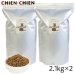 画像1: シェフキャット　2.1kg×2袋セット【合計４．２ｋｇ】【国産 ナチュラル キャットフード 】 (1)