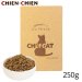 画像1: シェフキャット　250g【メール便不可】【国産 ナチュラル キャットフード 】 (1)