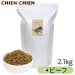 画像1: シェフドッグ　ビーフ　２．１ｋｇ (1)