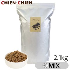 シェフドッグ　オールミックス　2.1kg【国産 無添加 ドッグフード】