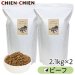 画像1: シェフドッグ　ビーフ　２．１ｋｇ×２袋セット【合計４．２ｋｇ】【お得セット】 (1)