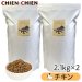画像1: シェフドッグ　チキン　２．１ｋｇ×２袋セット【合計４．２ｋｇ】【お得セット】 (1)
