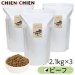 画像1: シェフドッグ　ビーフ　２．１ｋｇ×３袋セット【合計６．３ｋｇ】【お得セット】 (1)