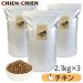 画像1: シェフドッグ　チキン　２．１ｋｇ×３袋セット【合計６．３ｋｇ】【お得セット】 (1)