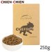 画像1: シェフドッグ　小分け　250g【メール便不可】【国産 無添加 ドッグフード ナチュラル パピー犬 子犬 アダルト犬 成犬 シニア犬 老犬】 (1)