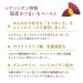 画像3: 【 モニター様 大募集！ 】ごはんにかける！シアンシアン特製 さつまいもペースト 6本入り 3日分 食いつき 食欲 食べない 夏 トッピング レトルト おかず 犬 猫 (3)