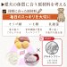 画像16: 【国産 無添加 ドッグフード お試し 送料無料】シェフドッグ　おためし 【宅急便コンパクト】【ナチュラル ドックフード パピー犬 子犬 アダルト犬 成犬 シニア犬 老犬】 (16)