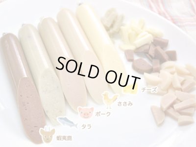画像1: プライムケイズ　ドレミふぁソーセージ　５本入 (1)