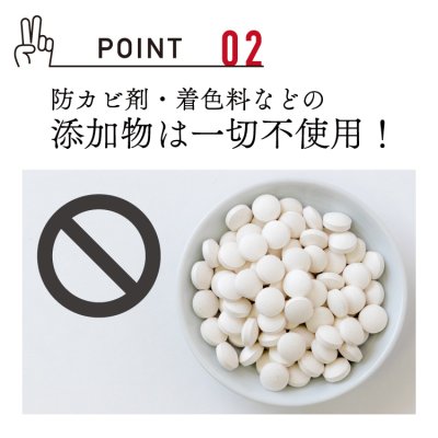 画像5: mogmog　ささみジャーキー　200g【国産 無添加 細切り ササミ おやつ】 (5)