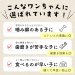 画像3: mogmog　馬背すじスティック　50g【無添加 モンゴル産 馬背筋 オーラルケア デンタルケア ハミガキ 噛む】 (3)