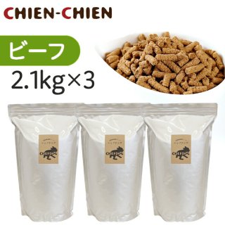 公式》国産無添加ドッグフード専門店 │ シアン シアン（CHIEN-CHIEN）