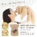 画像2: 【国産無添加ドッグフード】シェフドッグ　2.1kg×11袋　ブリーダーズパック【大型犬 多頭飼育 アジリティドッグ スポーツドッグ 割引対象外 】 (2)