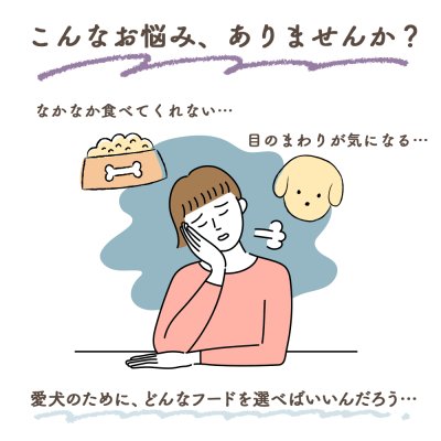 画像3: シェフドッグ チキン 2.1kg×2袋セット【合計4.2kg】【お得セット】 (3)