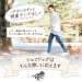 画像4: 【国産無添加ドッグフード】シェフドッグ　2.1kg×11袋　ブリーダーズパック【大型犬 多頭飼育 アジリティドッグ スポーツドッグ 割引対象外 】 (4)