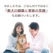 画像5: 【国産無添加ドッグフード】シェフドッグ　2.1kg×11袋　ブリーダーズパック【大型犬 多頭飼育 アジリティドッグ スポーツドッグ 割引対象外 】 (5)