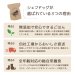 画像7: 【国産無添加ドッグフード】シェフドッグ　2.1kg×11袋　ブリーダーズパック【大型犬 多頭飼育 アジリティドッグ スポーツドッグ 割引対象外 】 (7)