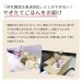 画像10: 【国産無添加ドッグフード】シェフドッグ　2.1kg×11袋　ブリーダーズパック【大型犬 多頭飼育 アジリティドッグ スポーツドッグ 割引対象外 】 (10)