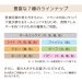 画像11: 【国産無添加ドッグフード】シェフドッグ　2.1kg×11袋　ブリーダーズパック【大型犬 多頭飼育 アジリティドッグ スポーツドッグ 割引対象外 】 (11)