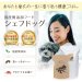 画像13: 【国産無添加ドッグフード】シェフドッグ　2.1kg×11袋　ブリーダーズパック【大型犬 多頭飼育 アジリティドッグ スポーツドッグ 割引対象外 】 (13)