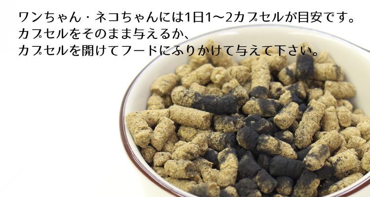 フードにふりかけて
